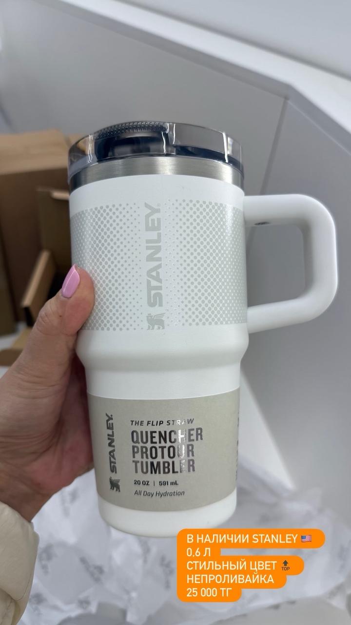 Аксессуары