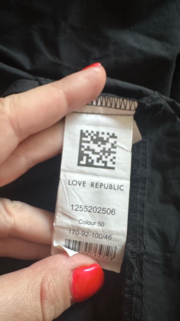 Эффектное платье Love Republic