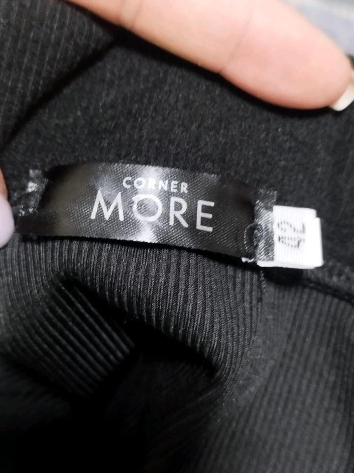 Юбка длинная