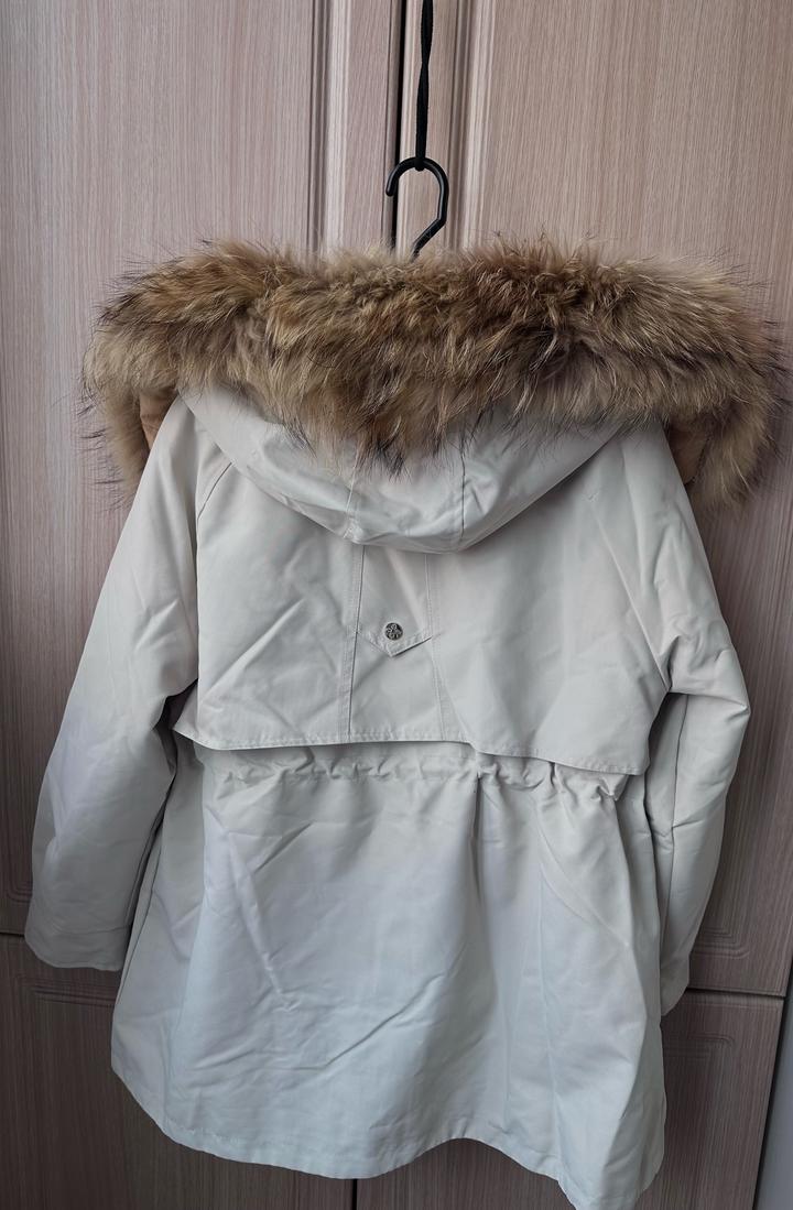 Натуральная парка