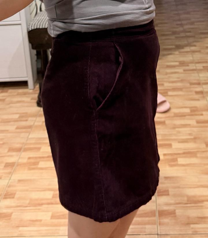 Юбка New look
