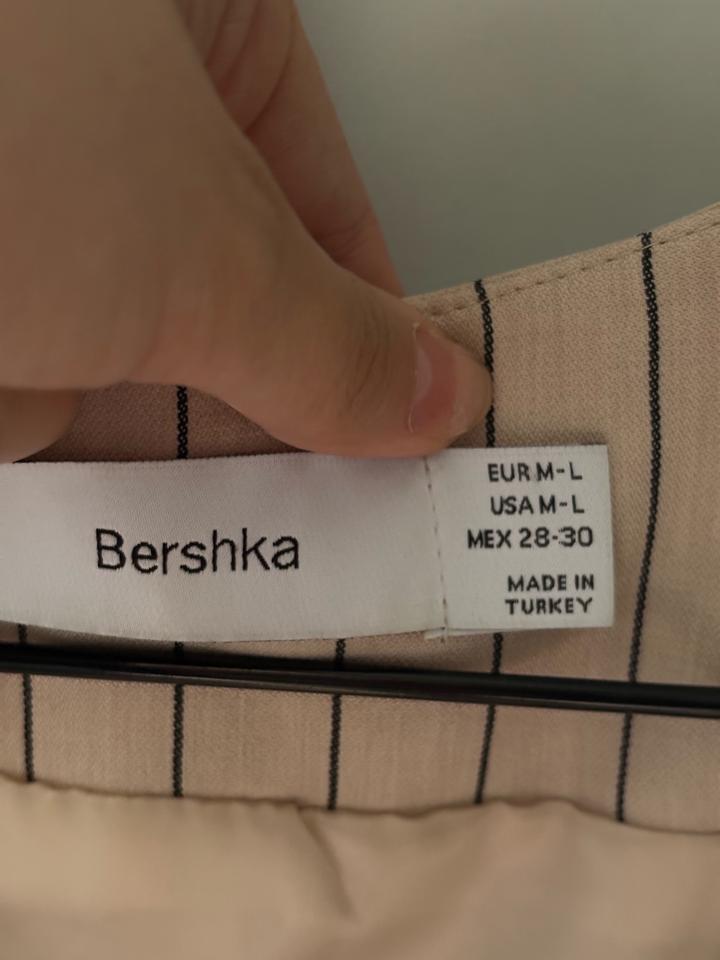 жилетка Bershka