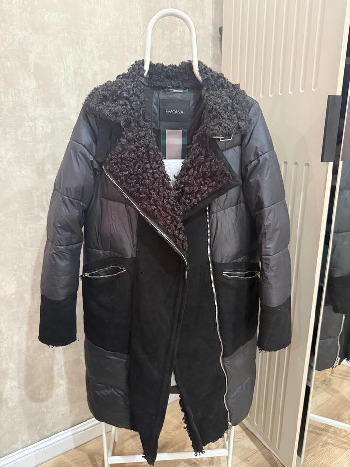 Курта зимняя