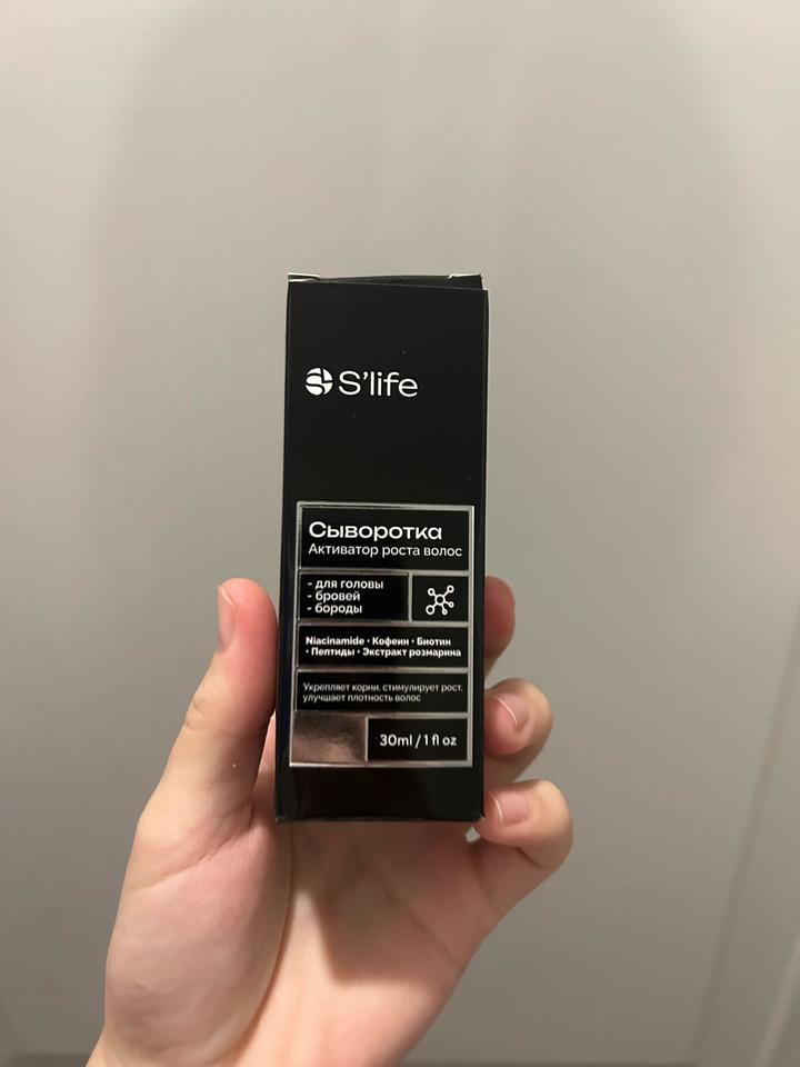 Сыворотка для роста волос