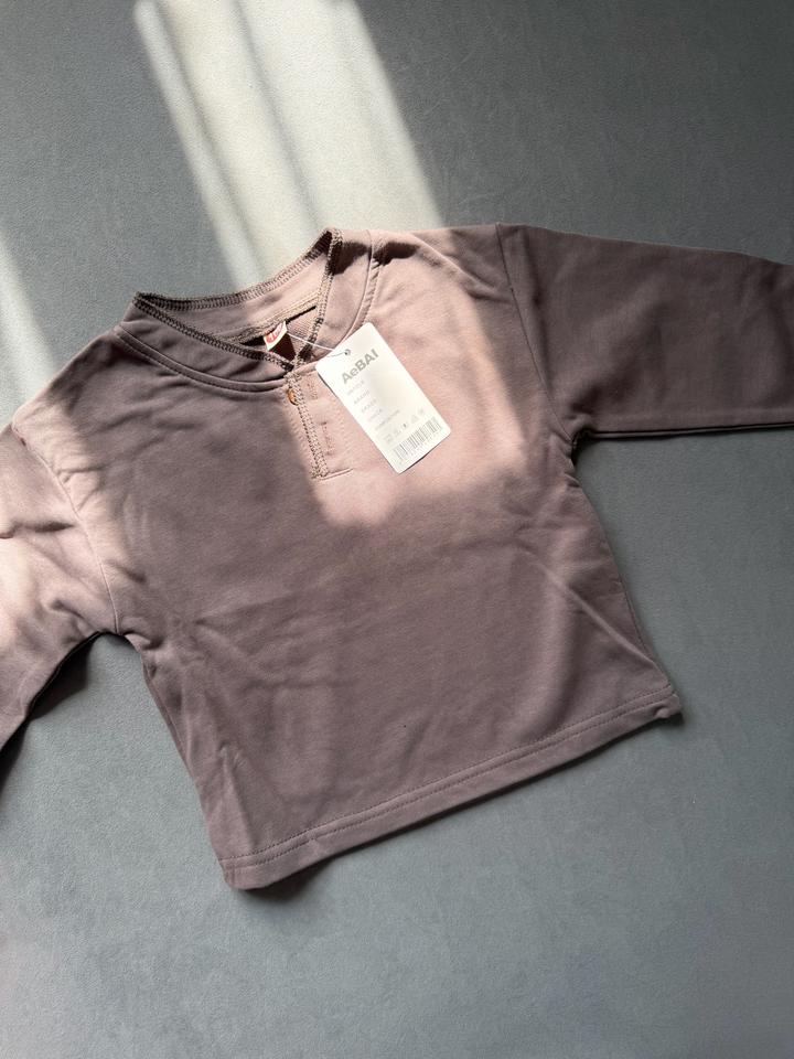 Кофта для мальчика