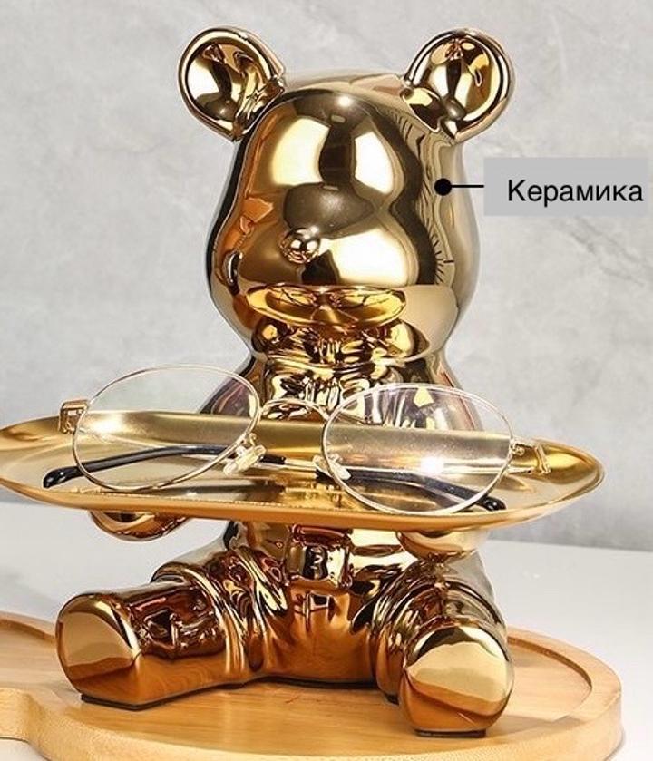 Мишка для интерьера, статуэтка, подставка для хранения ключей, украшений, очков