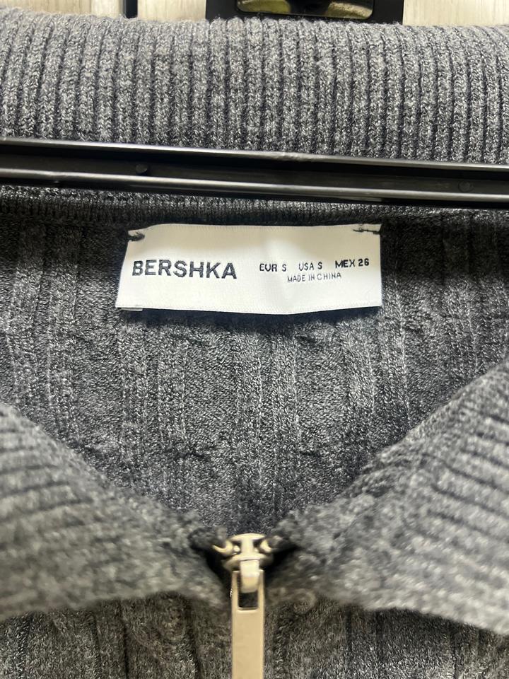Серый кардиган Bershka