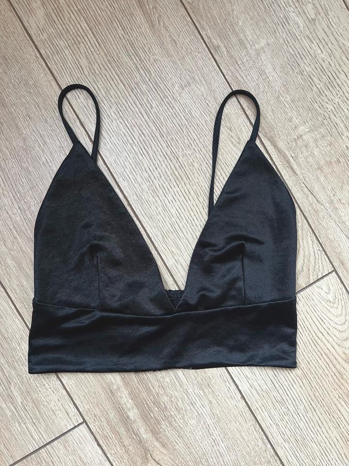 Топ бра Zara шелковый