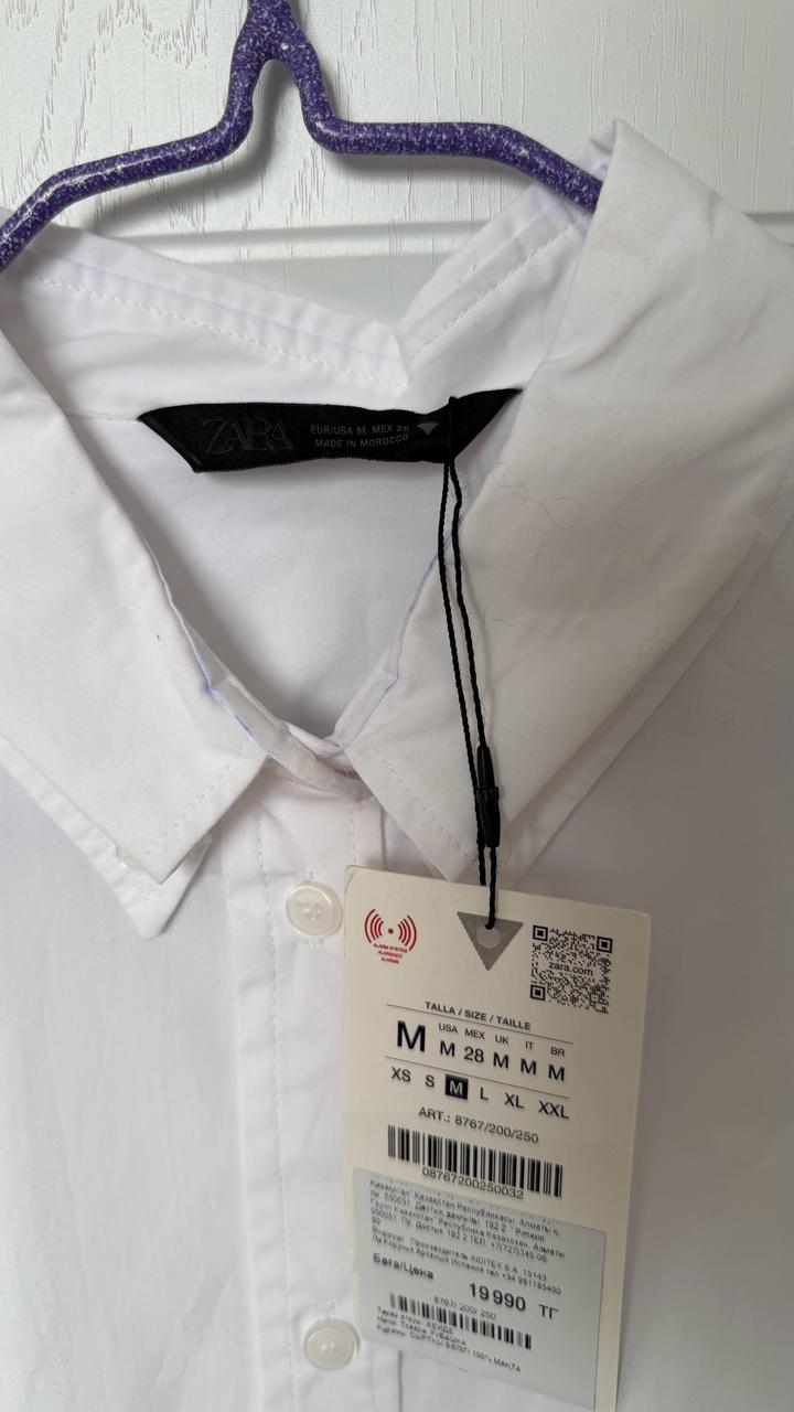 Рубашка из поплина