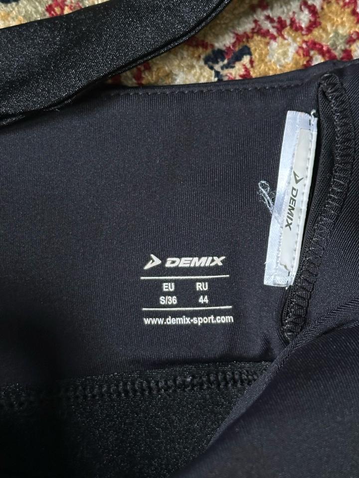 Спортивный топ Demix