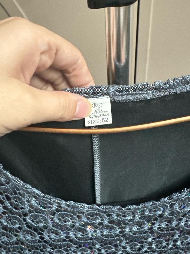 Платье вечернее