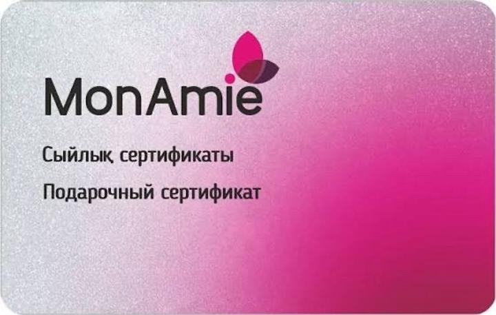 Сертификат на MonAmie покупка за 20к