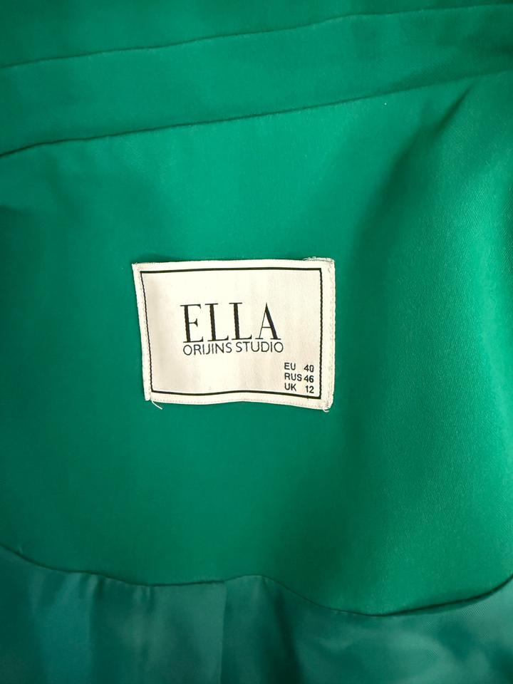 Брючный костюм