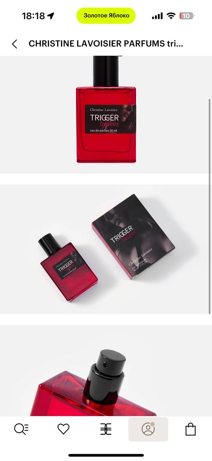 Лак Tigi, парфюм, мицеллярка, пенка и термозащита/ дам промокод на 20% скидку