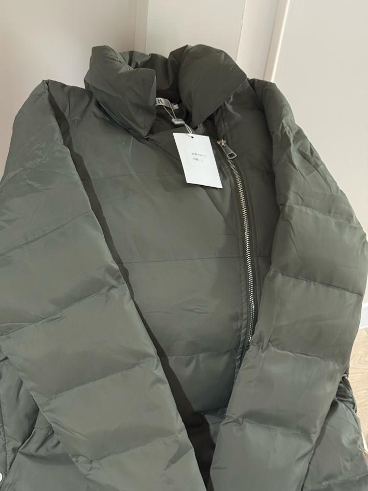 Куртка женская