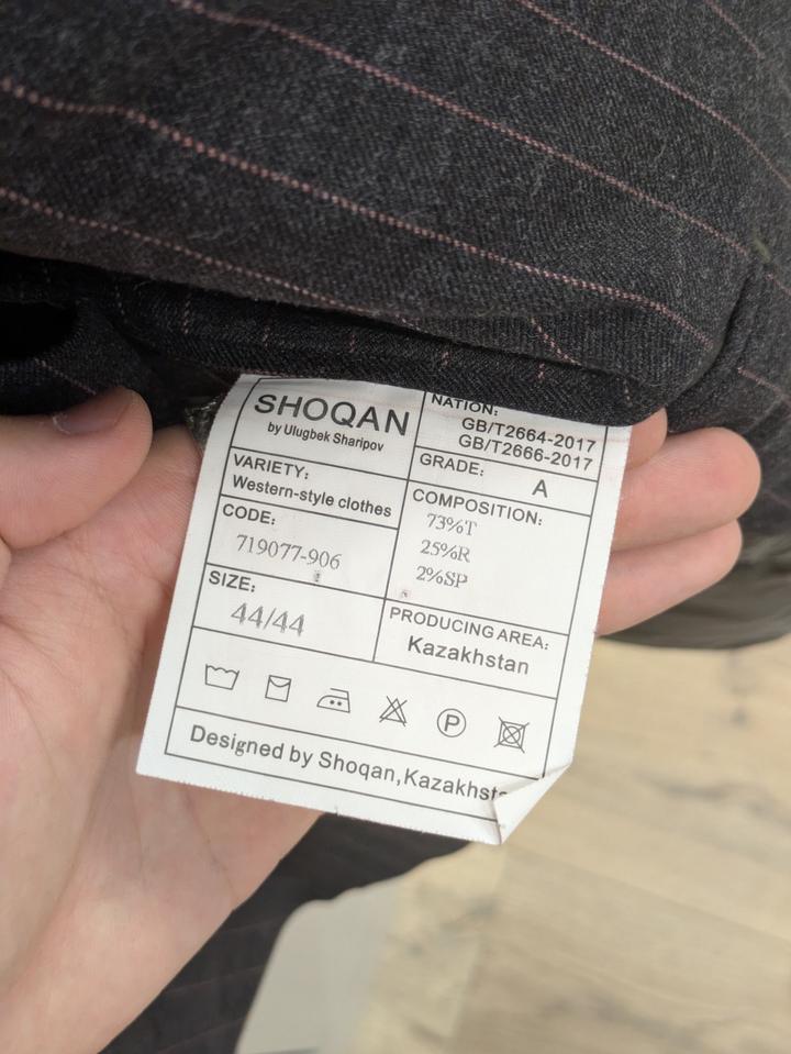 Костюм Shoqan