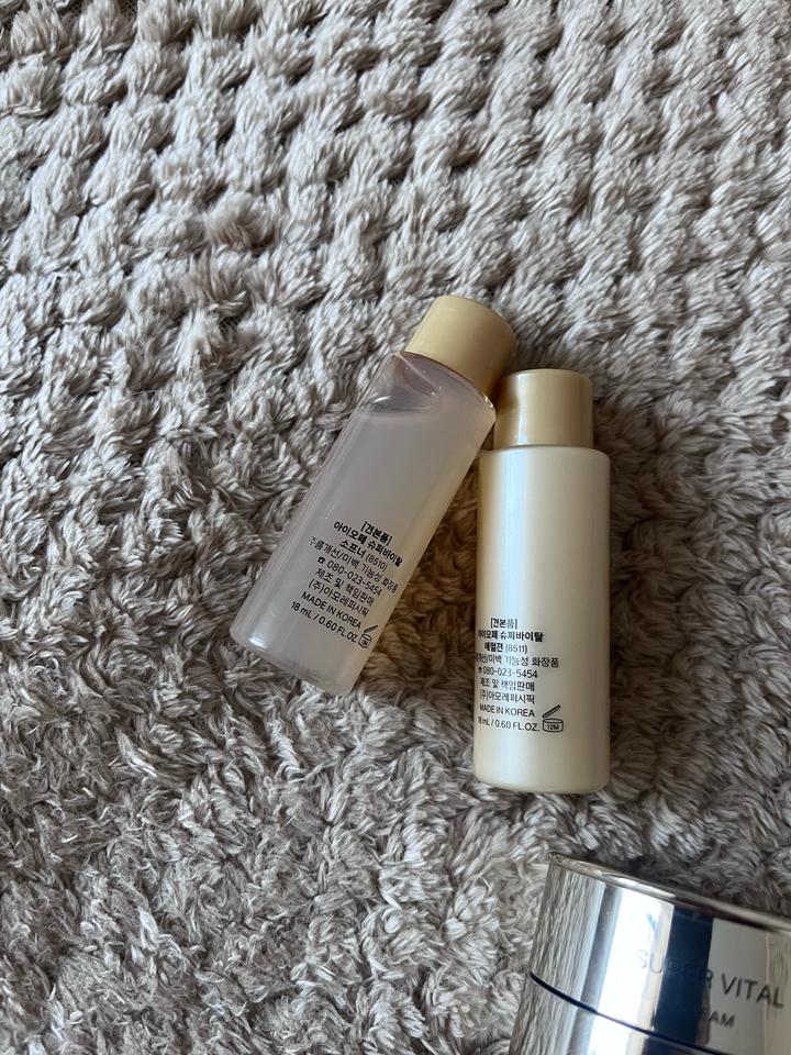 Премиальный уход за лицом тонер и эмульсия мини версия