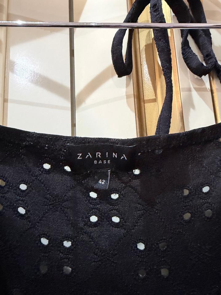 Платье Zarina