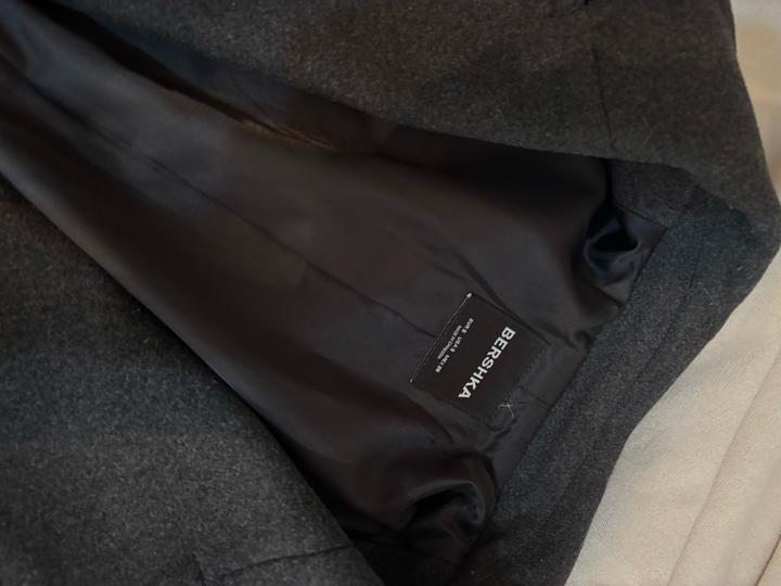 Пальто серый макси