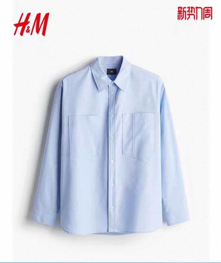 Новая рубашка H&M для мужчин.