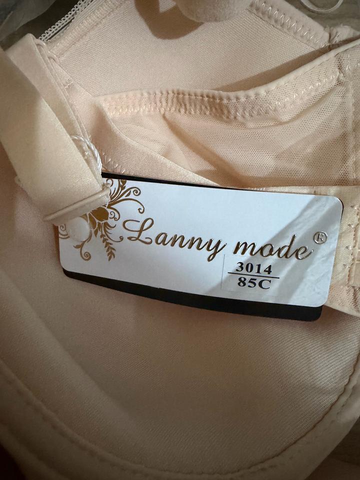 Бюстгальтер мягкая чашка Lanny Mode бежевый 85 c