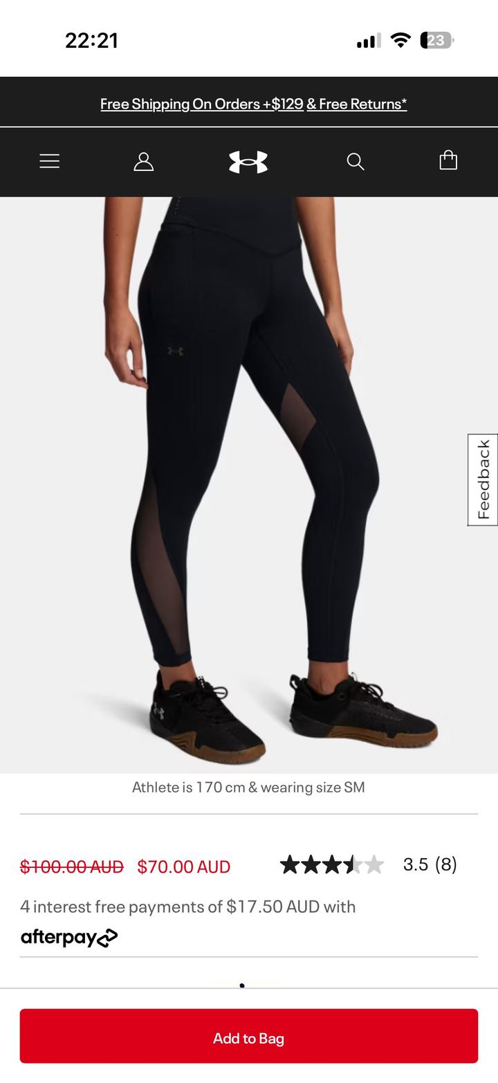 Леггинсы с сеткой