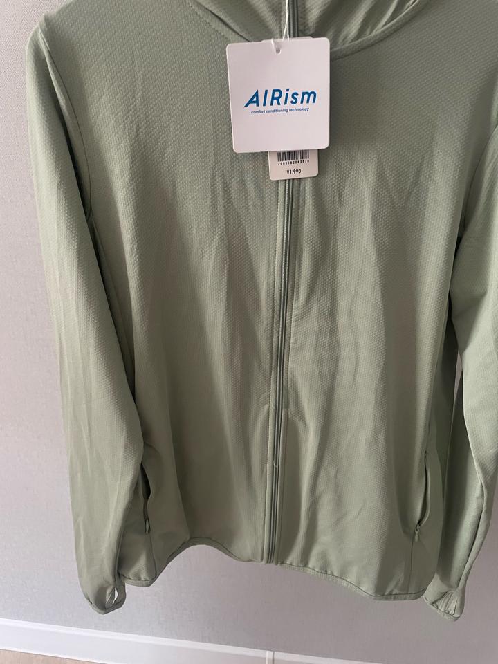 Зипка худи с капюшоном Uniqlo