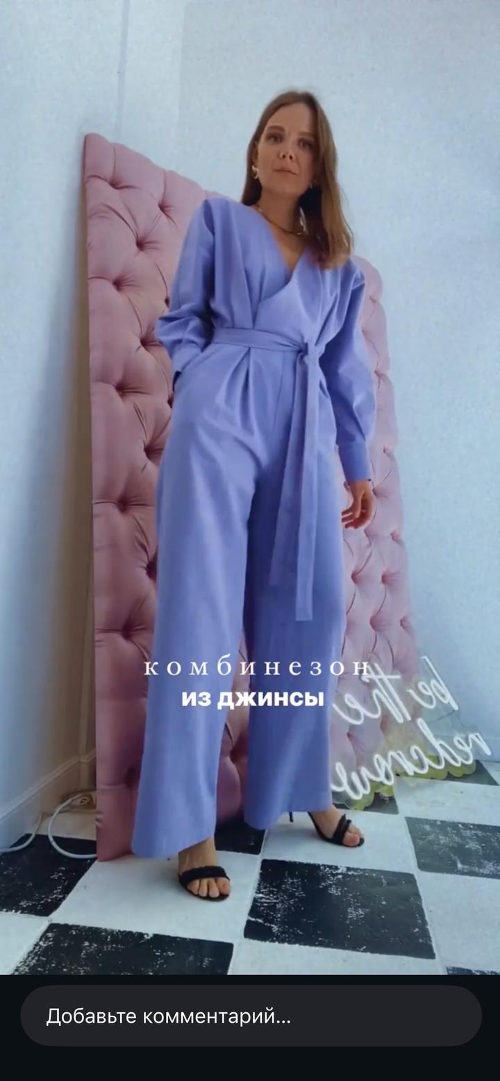 Джинсовый комбенизон redcrow