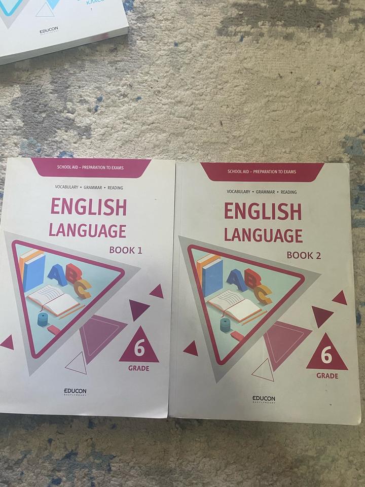 Продаем книжки educon