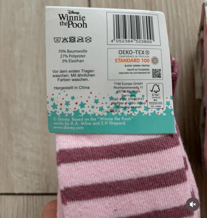 Колготки для девочки