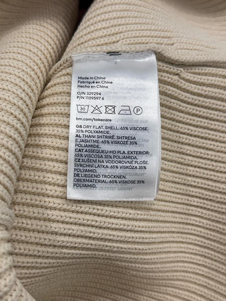Кофта H&M