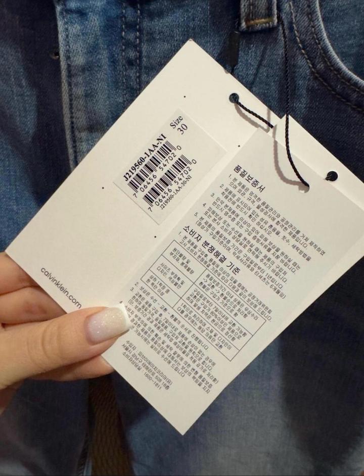Джинсы Calvin Klein Jeans Slim Boot, 30р