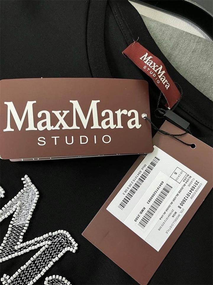 Футболка Max Mara