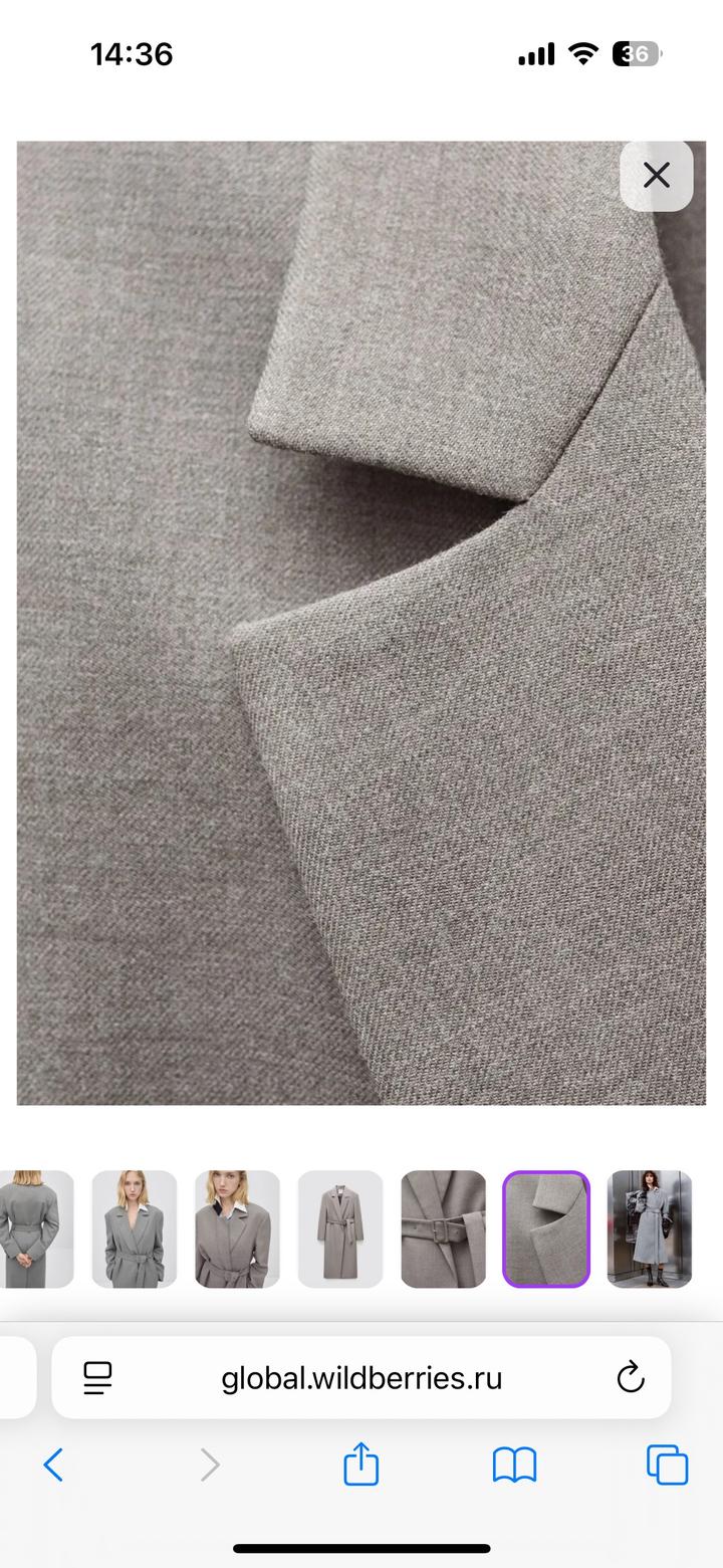 Mango premium collection пальто