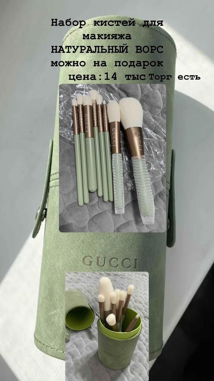 Норковая накидка манто