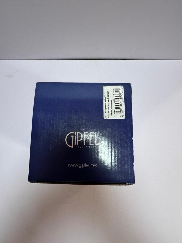 Ланч бокс Gipfel Selena, термос + контейнеры, 2000 мл, новый