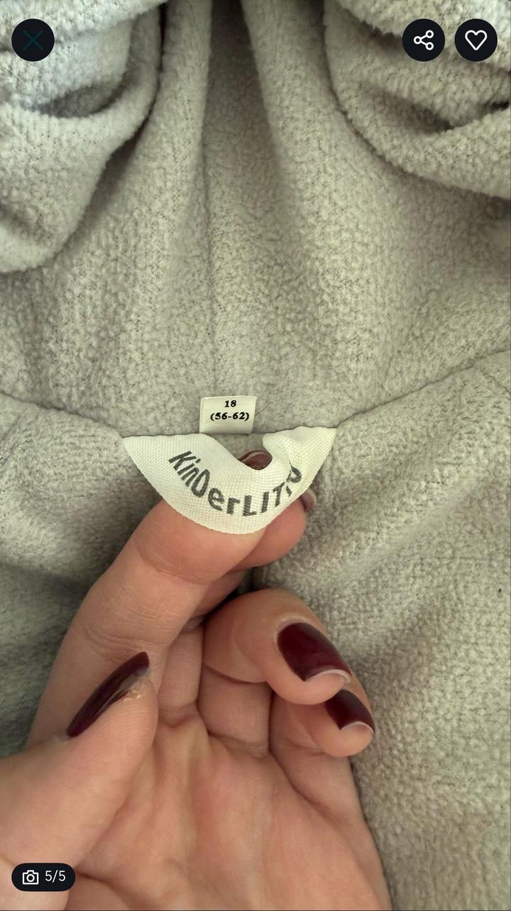 Комбез на выписку kinderlitto