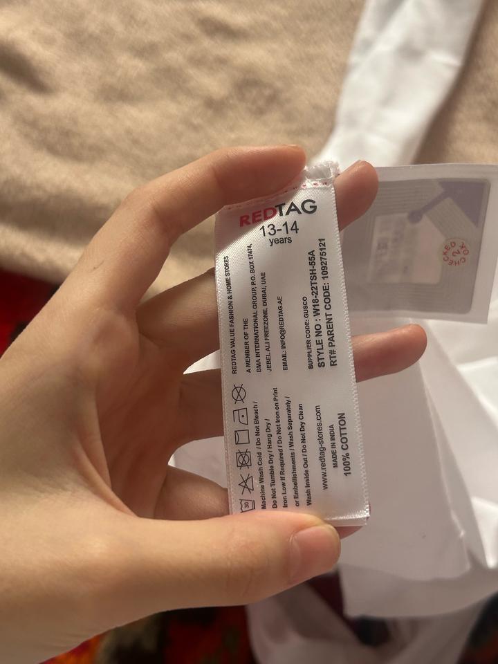 Белый лонгслив