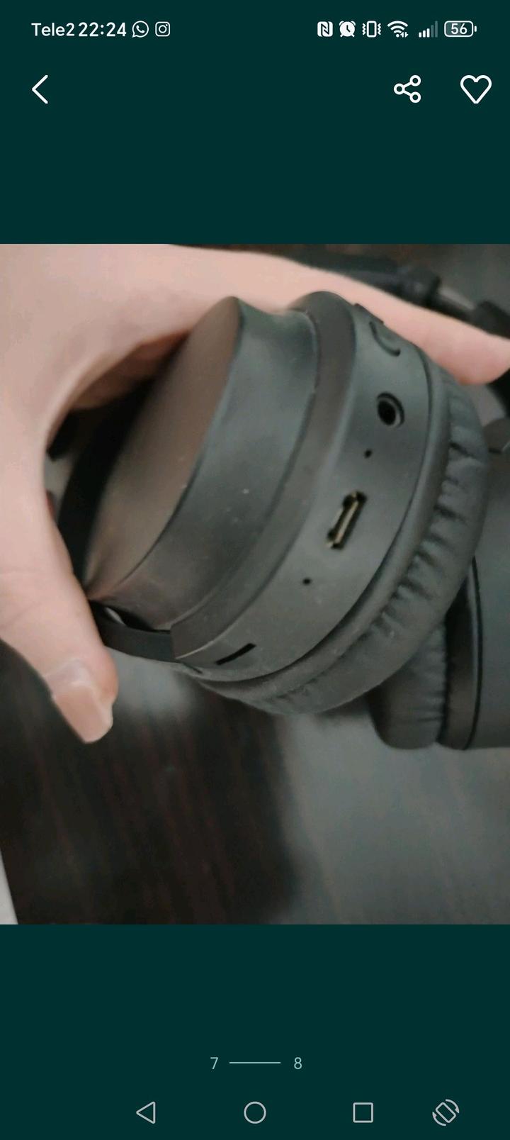 Алматы. Наушники