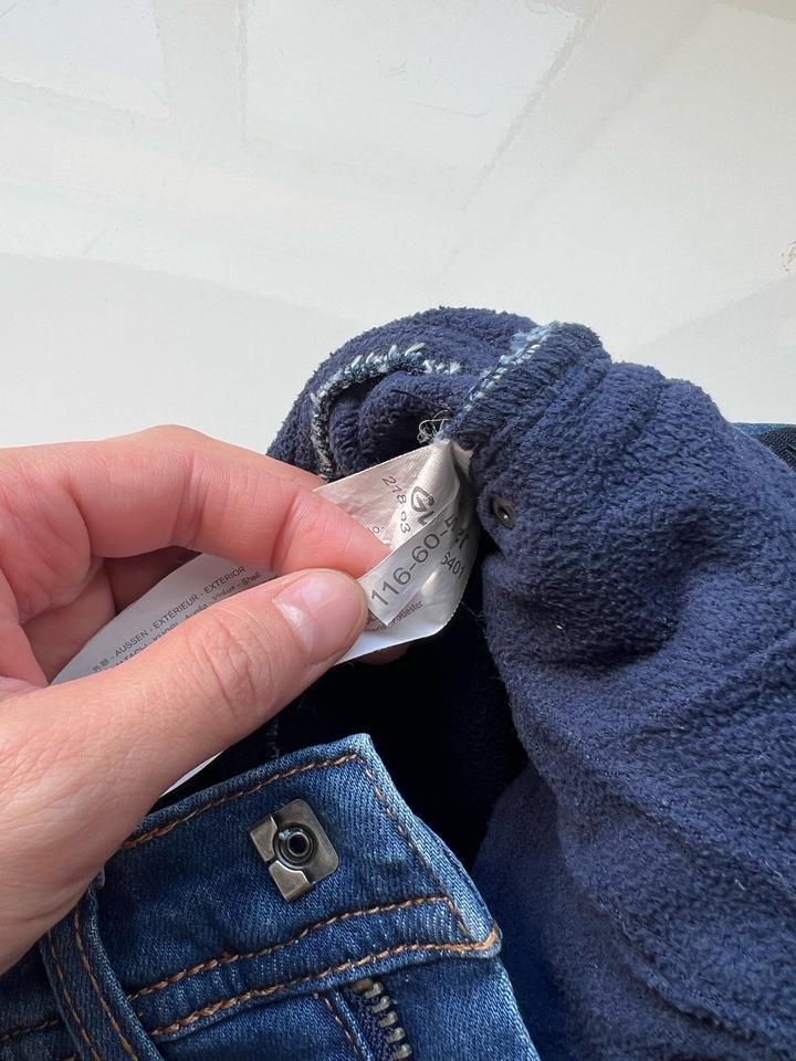 Джинсы утепленные