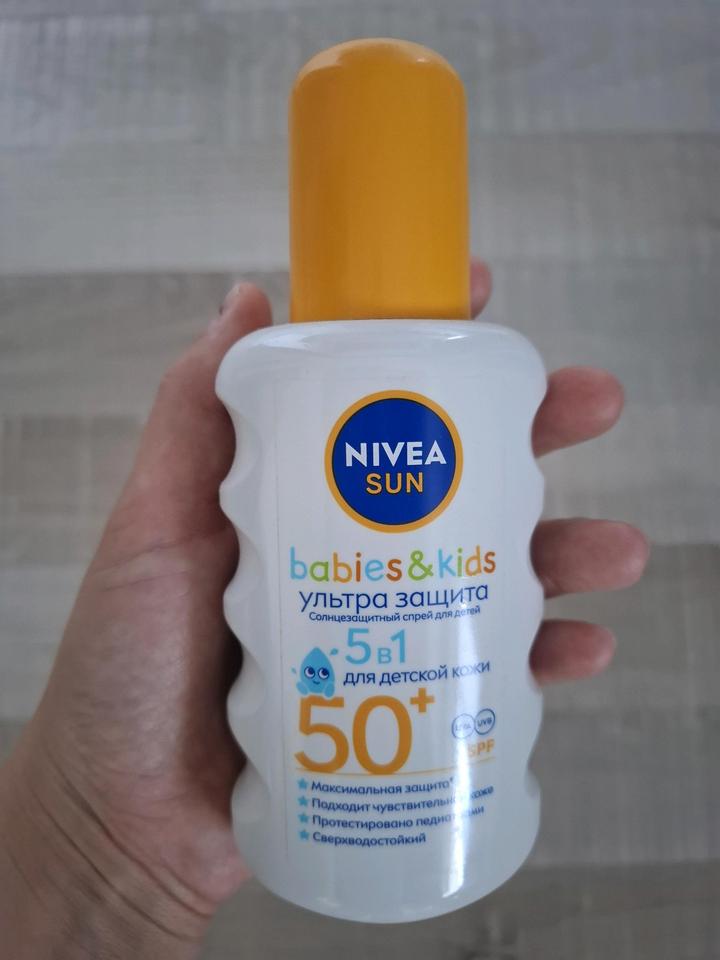 Спф 50 Nivea детский