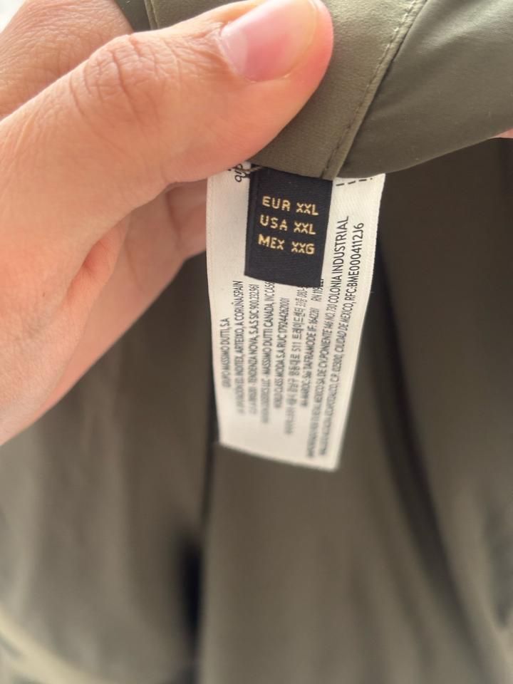 Куртка Massimo Dutti