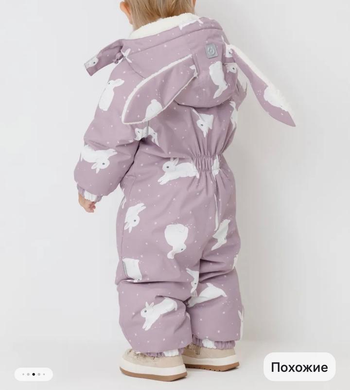 Продам комбинезон Crockid 80-86 р-р