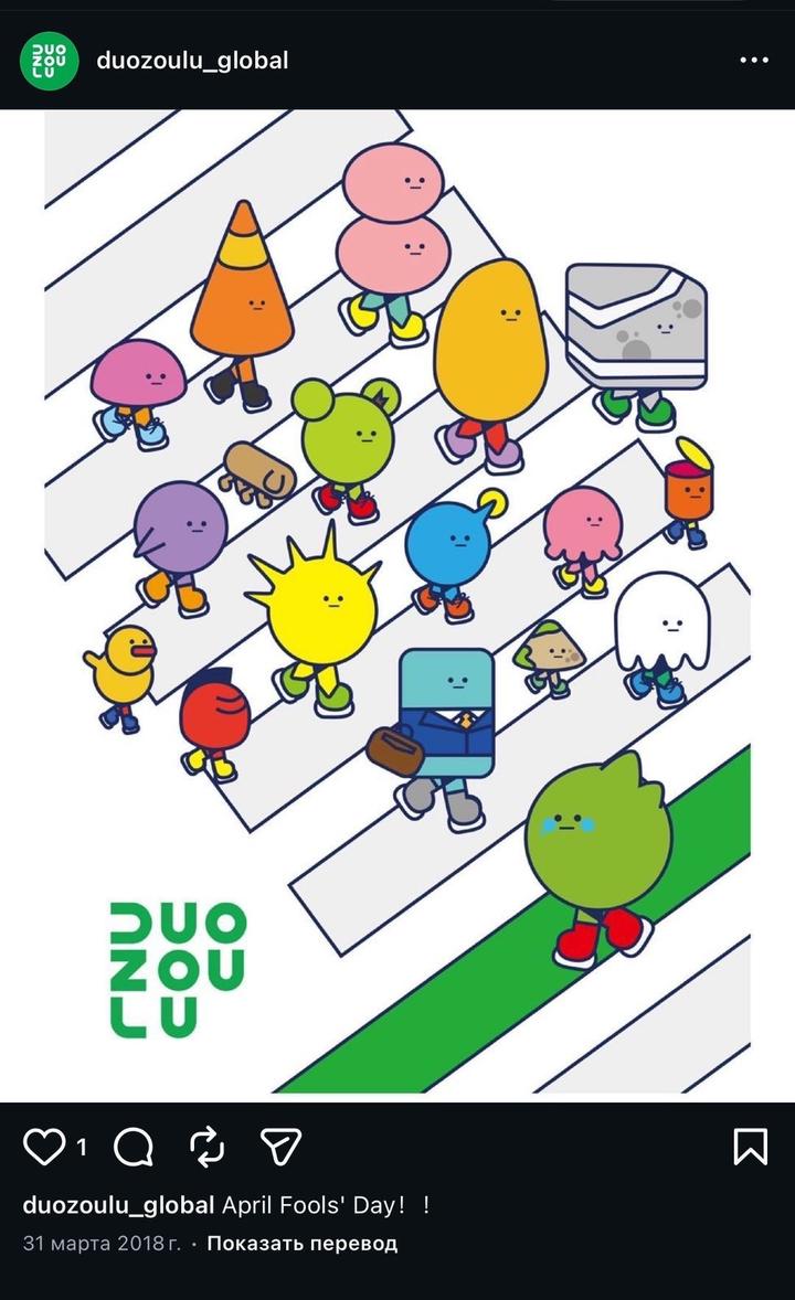 Duozoulu walk on clouds 24 размер