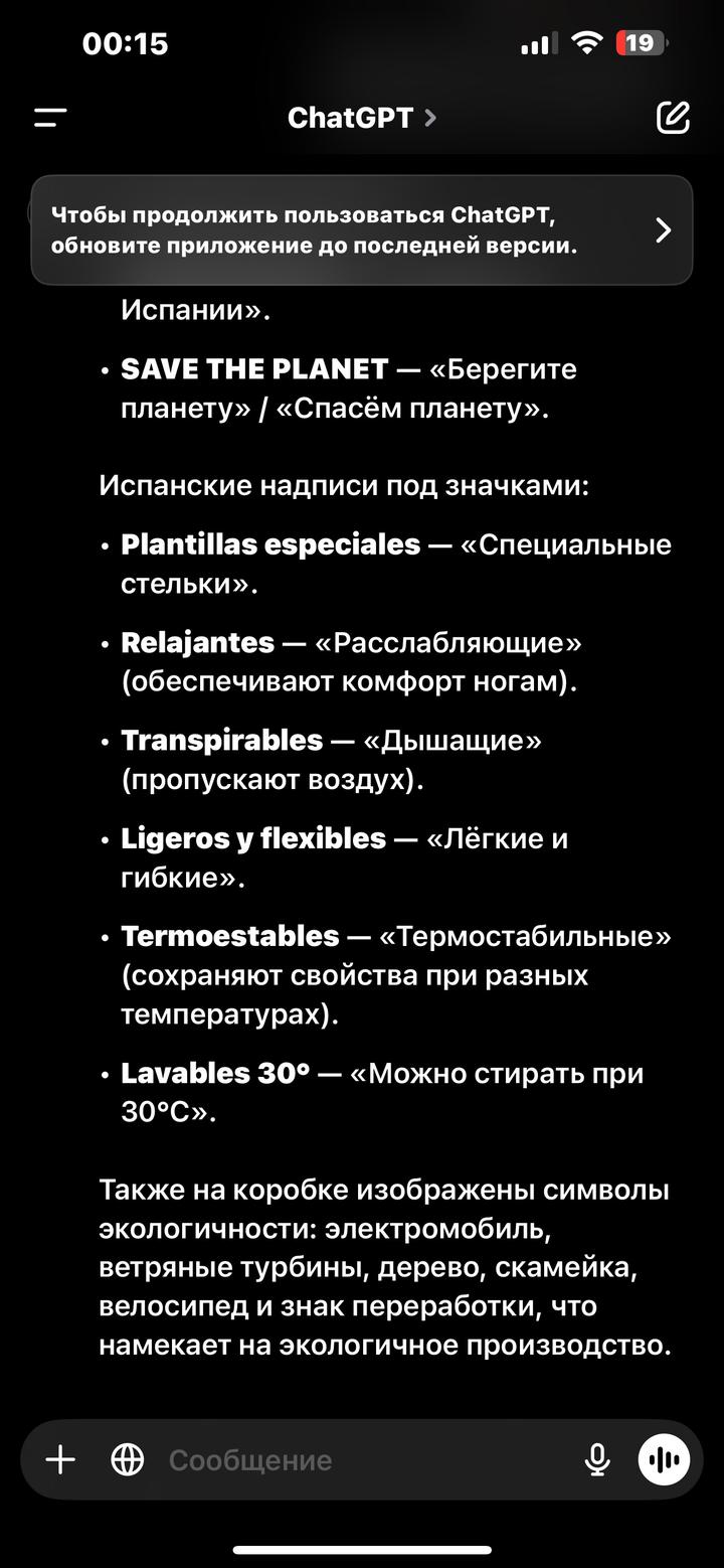 Мокасины мужские Alberola Испания