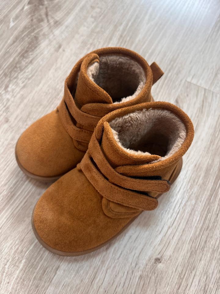 Теплые ботиночки