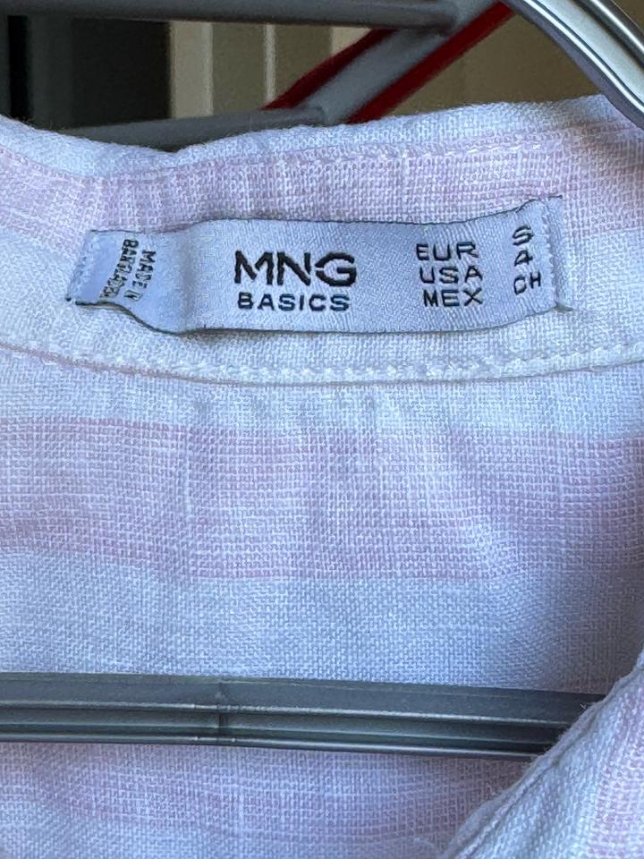 Рубашка Mango