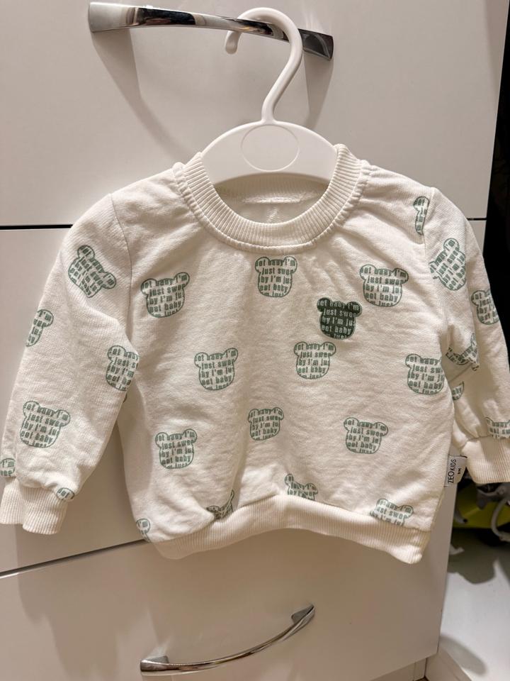 Двойка для мальчика