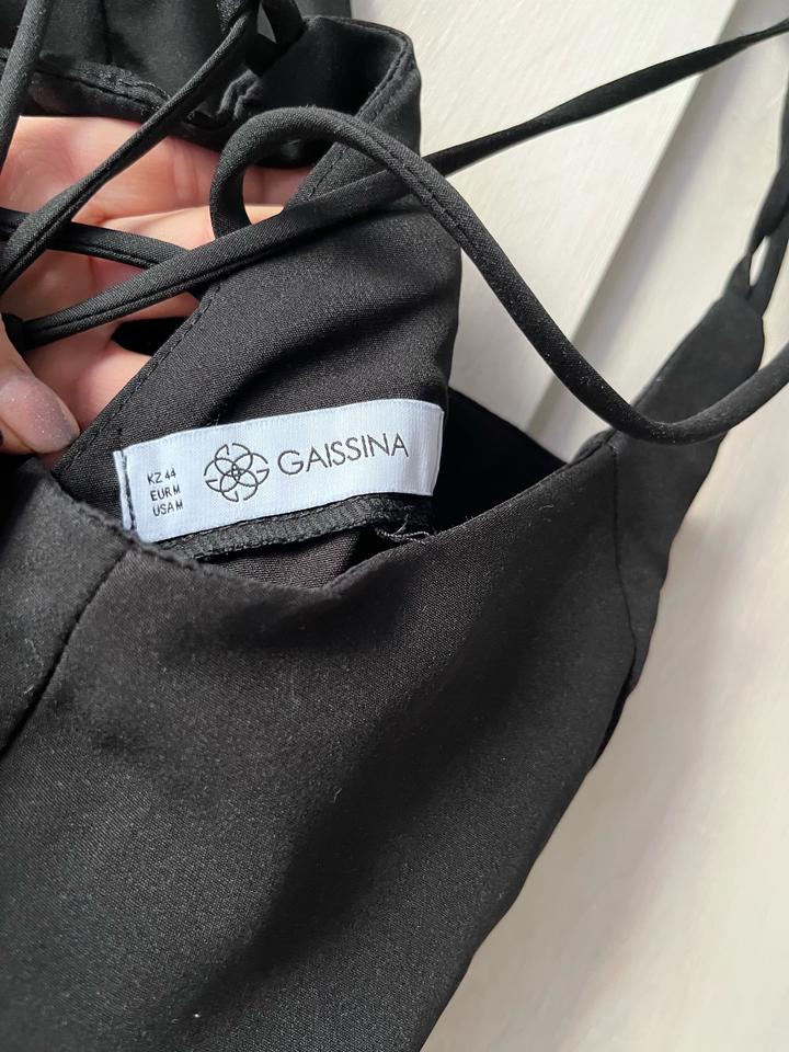 Чёрное платье сарафан GAISSINA