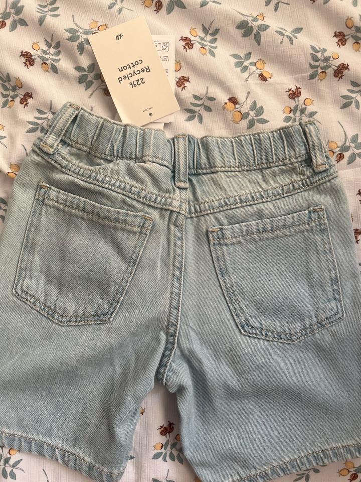 Шорты H&M 98-104см